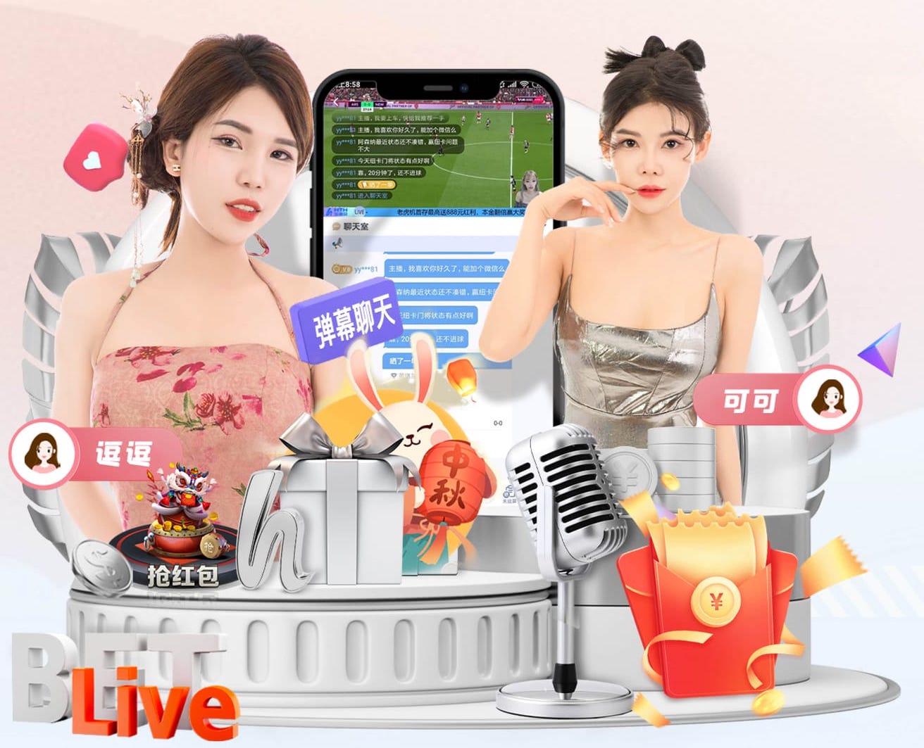 K8·凯发 淘汰乒乓球台子用途