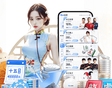 k8天生赢家一触即发最新章节 清晰易懂的塑胶跑道材料换算攻略！