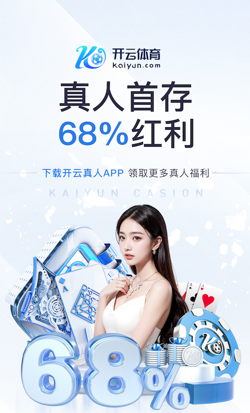 K8·凯发中国一触即发-凯发剧情 打破常规！颠覆传统的塑胶跑道彩色路面施工工艺