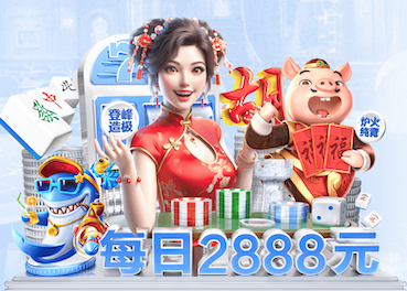 K8·凯发 兴平老年室内健身器材