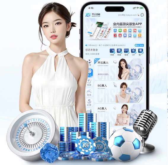 开云体育 室内健身的作用有哪些方面