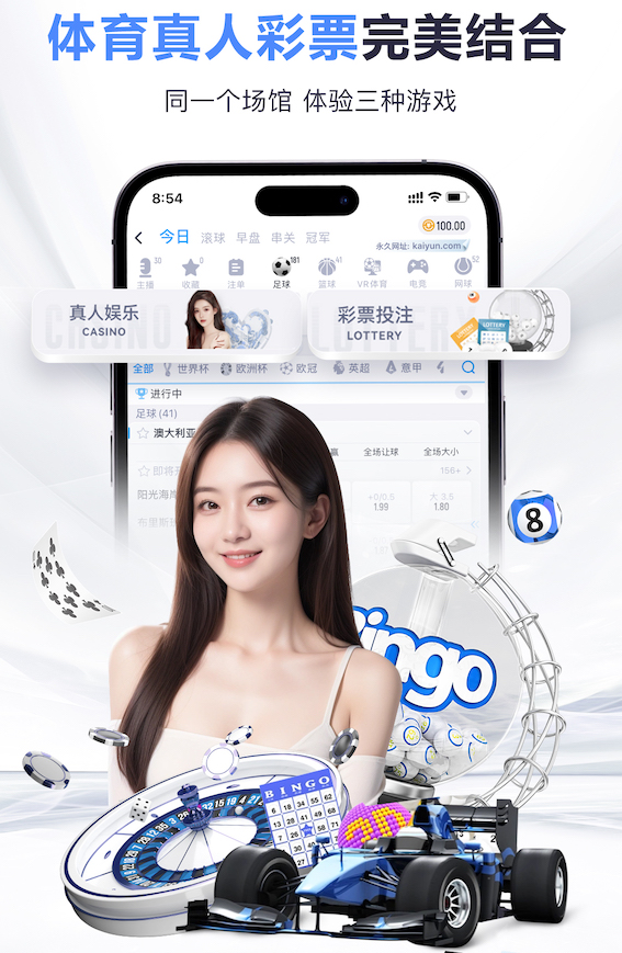 开云体育 居家篮球无器材训练